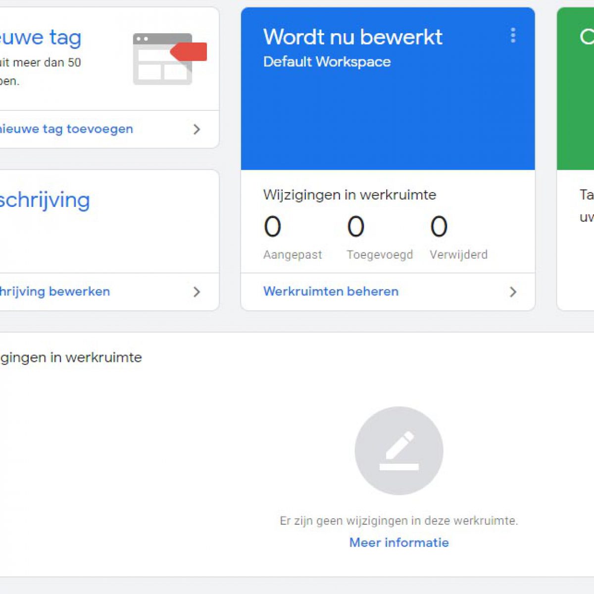 Anonymize IP